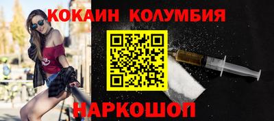 крисы Добрянка
