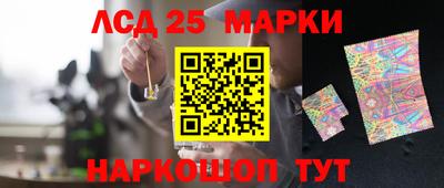 МДМА Бугуруслан