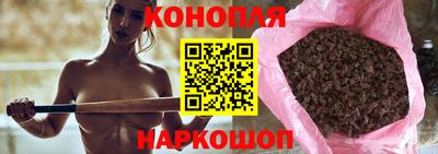 стафф Бузулук