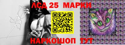 МДМА Бугуруслан