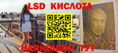 МДМА Бугуруслан