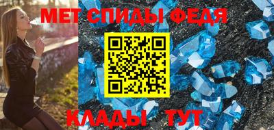МДМА Бугуруслан