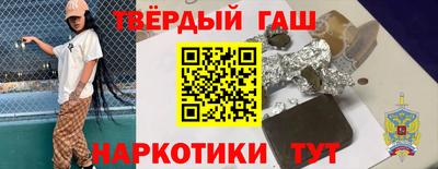 spice Будённовск
