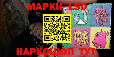 героин Дмитров