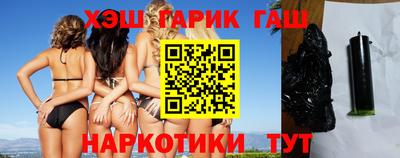 МДМА Бугуруслан